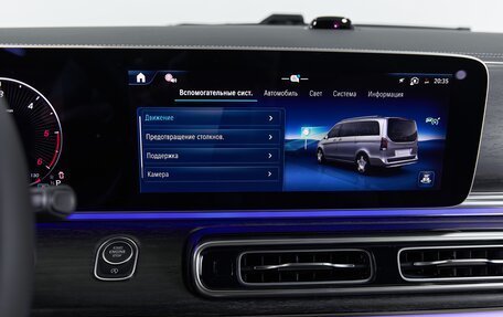 Mercedes-Benz V-Класс, 2026 год, 14 990 000 рублей, 24 фотография