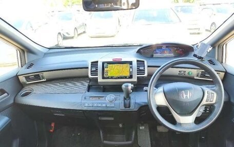 Honda Freed I, 2016 год, 815 000 рублей, 14 фотография