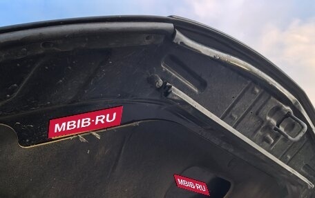 Mitsubishi Outlander III рестайлинг 3, 2006 год, 735 000 рублей, 22 фотография