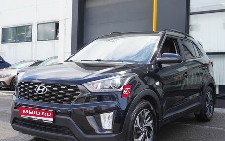Hyundai Creta I рестайлинг, 2021 год, 2 097 000 рублей, 1 фотография
