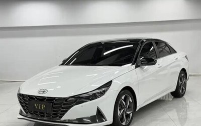 Hyundai Elantra, 2022 год, 1 060 005 рублей, 1 фотография