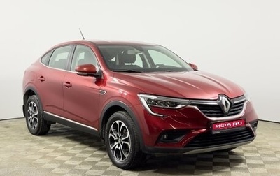 Renault Arkana I, 2019 год, 1 598 200 рублей, 1 фотография