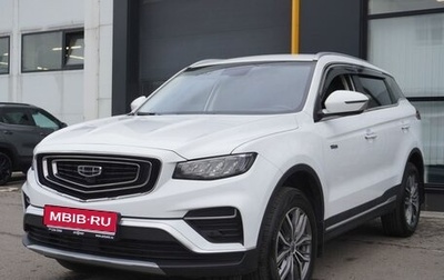 Geely Atlas, 2024 год, 2 100 000 рублей, 1 фотография