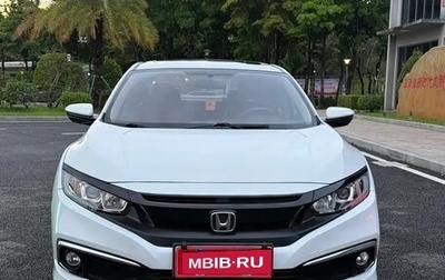 Honda Civic IX, 2019 год, 1 100 520 рублей, 1 фотография