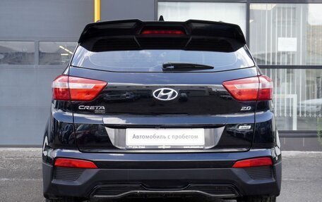 Hyundai Creta I рестайлинг, 2021 год, 2 097 000 рублей, 6 фотография