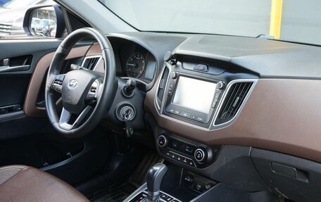 Hyundai Creta I рестайлинг, 2021 год, 2 097 000 рублей, 10 фотография