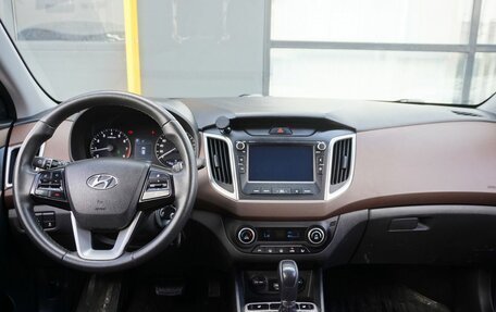 Hyundai Creta I рестайлинг, 2021 год, 2 097 000 рублей, 13 фотография