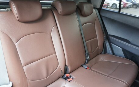 Hyundai Creta I рестайлинг, 2021 год, 2 097 000 рублей, 12 фотография