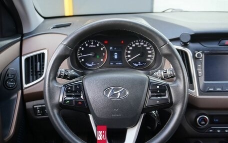 Hyundai Creta I рестайлинг, 2021 год, 2 097 000 рублей, 14 фотография