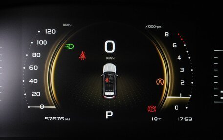 Geely Atlas, 2024 год, 2 100 000 рублей, 17 фотография