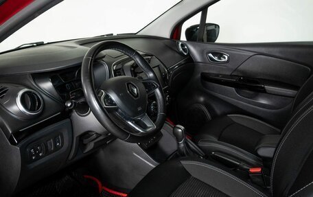 Renault Kaptur I рестайлинг, 2020 год, 1 505 000 рублей, 5 фотография