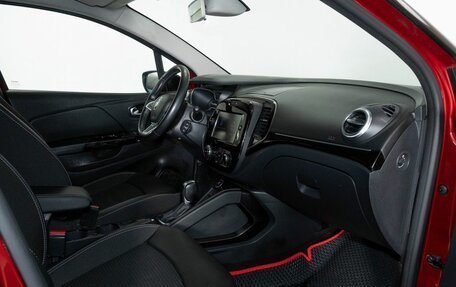 Renault Kaptur I рестайлинг, 2020 год, 1 505 000 рублей, 6 фотография