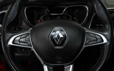 Renault Kaptur I рестайлинг, 2020 год, 1 505 000 рублей, 9 фотография