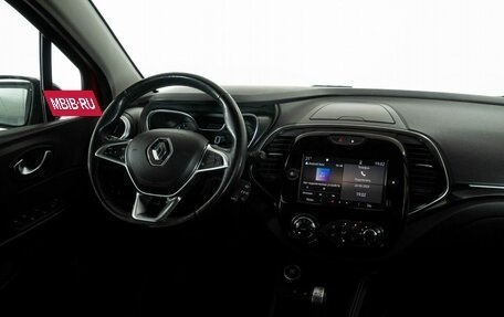 Renault Kaptur I рестайлинг, 2020 год, 1 505 000 рублей, 13 фотография