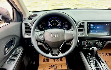 Honda Vezel, 2021 год, 1 315 000 рублей, 11 фотография