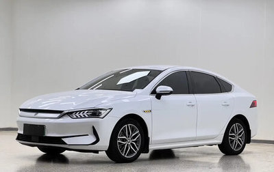 BYD Qin, 2023 год, 1 416 009 рублей, 1 фотография