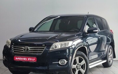 Toyota RAV4, 2012 год, 1 390 000 рублей, 1 фотография