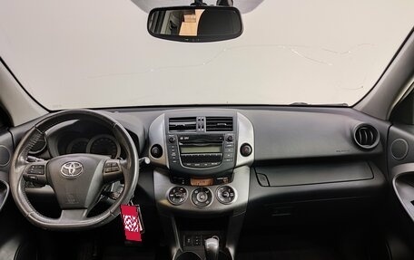 Toyota RAV4, 2012 год, 1 390 000 рублей, 9 фотография