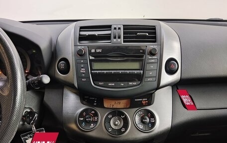 Toyota RAV4, 2012 год, 1 390 000 рублей, 11 фотография