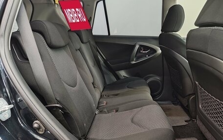 Toyota RAV4, 2012 год, 1 390 000 рублей, 21 фотография