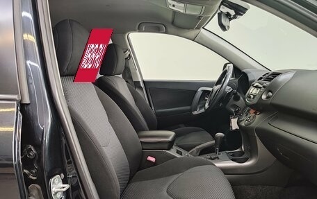 Toyota RAV4, 2012 год, 1 390 000 рублей, 19 фотография
