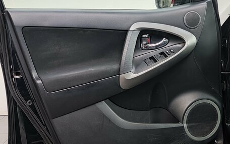 Toyota RAV4, 2012 год, 1 390 000 рублей, 27 фотография