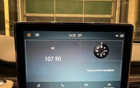Lincoln Aviator II, 2021 год, 6 500 000 рублей, 29 фотография