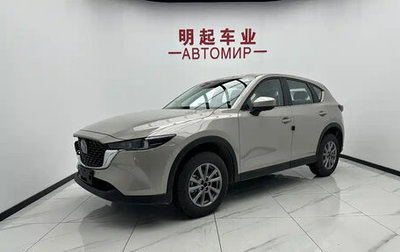 Mazda CX-5 II, 2025 год, 2 292 006 рублей, 1 фотография