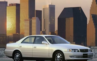 Toyota Chaser VI, 1998 год, 230 000 рублей, 1 фотография