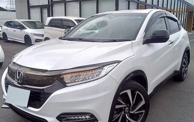 Honda Vezel, 2020 год, 1 314 000 рублей, 1 фотография