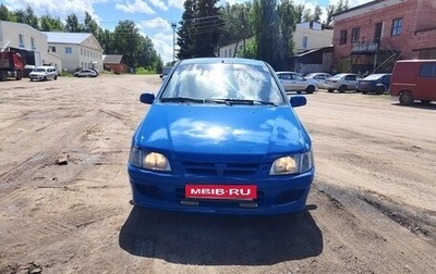 Mitsubishi Space Star I рестайлинг, 1999 год, 117 000 рублей, 1 фотография