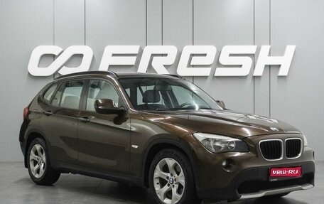 BMW X1, 2010 год, 1 119 000 рублей, 1 фотография