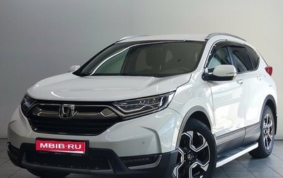 Honda CR-V IV, 2019 год, 3 090 000 рублей, 1 фотография
