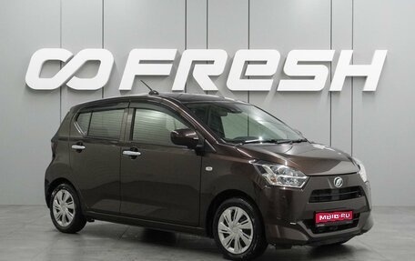 Daihatsu Mira e:S II, 2021 год, 999 000 рублей, 1 фотография