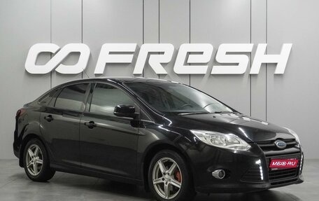Ford Focus III, 2012 год, 695 000 рублей, 1 фотография