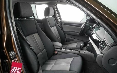 BMW X1, 2010 год, 1 119 000 рублей, 8 фотография