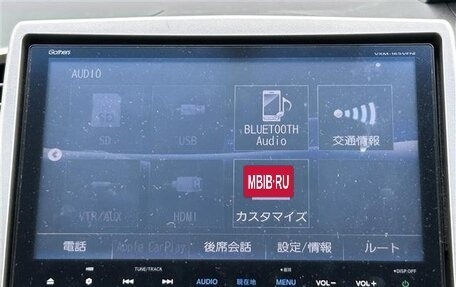Honda Freed I, 2016 год, 879 000 рублей, 12 фотография