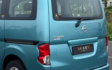 Nissan NV200, 2011 год, 850 000 рублей, 6 фотография