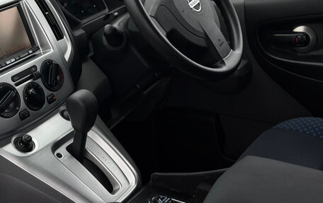 Nissan NV200, 2011 год, 850 000 рублей, 20 фотография