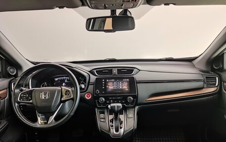 Honda CR-V IV, 2019 год, 3 090 000 рублей, 9 фотография