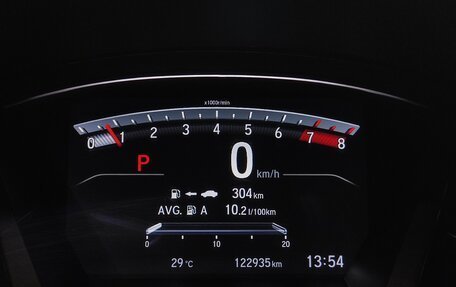Honda CR-V IV, 2019 год, 3 090 000 рублей, 13 фотография