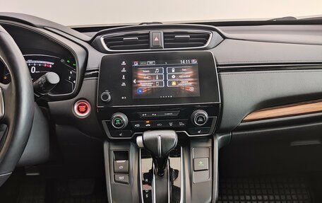 Honda CR-V IV, 2019 год, 3 090 000 рублей, 11 фотография