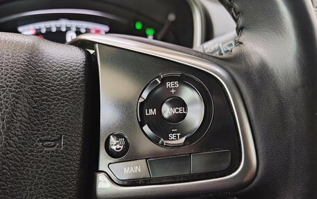Honda CR-V IV, 2019 год, 3 090 000 рублей, 25 фотография
