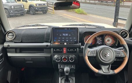 Suzuki Jimny, 2025 год, 2 018 000 рублей, 9 фотография