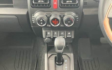 Suzuki Jimny, 2025 год, 2 018 000 рублей, 12 фотография