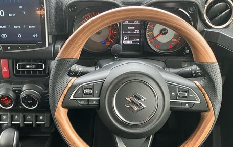 Suzuki Jimny, 2025 год, 2 018 000 рублей, 10 фотография