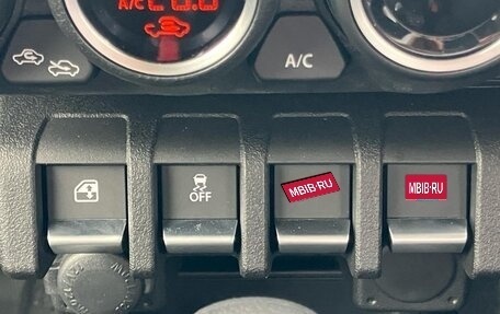 Suzuki Jimny, 2025 год, 2 018 000 рублей, 18 фотография