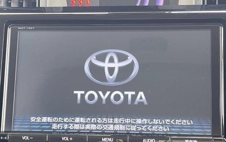 Toyota Tank I, 2018 год, 700 000 рублей, 12 фотография
