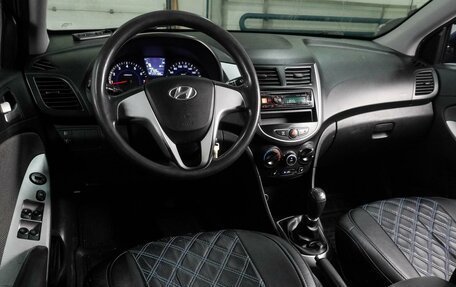 Hyundai Solaris II рестайлинг, 2012 год, 749 000 рублей, 6 фотография