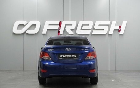 Hyundai Solaris II рестайлинг, 2012 год, 749 000 рублей, 4 фотография